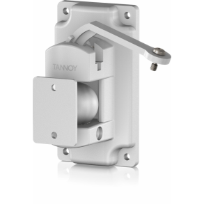 BRACKET VARIBALL AMS 5 WH